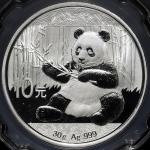 2017年熊猫纪念银币30克 完未流通