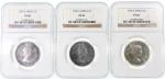 South Africa, [NGC PF65, PF65, PF66] a trio of silver proof 2 shillings, 1955, 1956 and 1960, Elizab