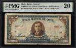CHILE. Banco Central De Chile. 50,000 Pesos = 5000 Condores, ND (1958-1959). P-123. PMG Very Fine 20