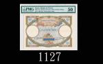 1928年法国银行50法郎