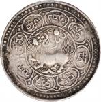 西藏狮图伍钱银币。 CHINA. Tibet. 5 Sho, BE 15-47 (1913). PCGS EF-40.