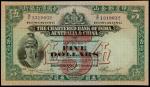 1941年印度新金山中国渣打银行伍圆。
