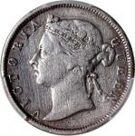 1883年香港2毫银币，PCGS VF Detail (严重清洗)，罕见年份