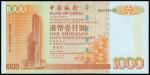 Bank of China,$1000, 1 January 2001, serial number BH798072,orange and light green, bank building at