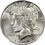1935-S Peace Silver Dollar. Three Rays. MS-64 (NGC).