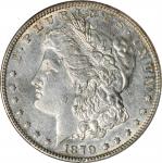 1879-S Morgan Silver Dollar. VAM-46. Top 100 Variety. Reverse of 1878. AU-53 (ANACS). OH.