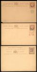 邮品一组4枚，三枚为19至20世纪未使用的古董邮票明信片，来自东印度、海峡殖民地及香港，另有一枚1944年未经使用之战俘邮票信封，UNC，带黄
