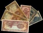 河北省银行一组5枚，包括1929年1角及2角，及1933年5元，另加1936年晋绥铁路银行5角及5元，混合品相