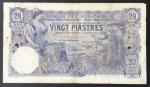 1917年法属安南东方汇理银行20元，西贡地名，编号L.51 371，F品相，有孔及纸边有胶带修补。