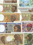 x Republique du Tchad, Banque des Etats de LAfrique Centrale, 500 francs (3), 1984-), brown, 1000 fr