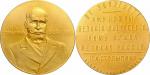 Nicolas II (1894-1917). Médaille en or 1911, frappée en hommage du premier ministre Stolypin, A. Vas