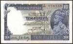 Government of India, 10 rupees, ND (1943), serial number P/66 978538, (Pick 16b, TBB B150b), usual p