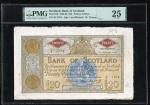 1960年苏格兰银行20镑，编号5/E 3794，PMG 25，有书写