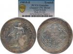 Great Britain; 1909/8B, silver coin trade Dollar, KM#T5, cleaned, UNC.(1) PCGS Genuine UNC Detail Cl