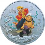 2004年中国古典文学名著《西游记》(第2组)纪念彩色银币1盎司智收八戒和斗牛魔王各一枚 极美