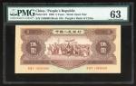 1956年中国人民银行第二版人民币伍圆，红色编号IV III V 1868098，PMG 63. Peoples Bank of China, 2nd series renminbi, 5 Yuan,