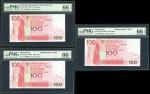 2007年中国银行100元补版3枚一组，编号ZY009090，009111及008999，均评PMG66EPQ