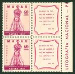  Macao  Stamp  1951 Macau Termination of Holy Year, Fatima, x 10 sets, 3 hinged, 7 unmounted mint