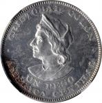 EL SALVADOR. Peso, 1904-CAM. Central American Mint. NGC PROOF-61.