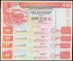1997年7月香港上海汇丰银行壹佰圆一组四枚，ZZ版补票，均UNC，香港纸币
