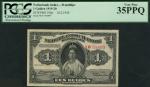 Nederlandsch-Indie Muntbiljet, 1 gulden, 10 February 1920, serial numbers KW058899, black, Queen Wil