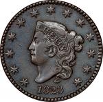 1828 Matron Head Cent. N-5. Rarity-2. Large Narrow Date. Extremely Fine, Cleaned.