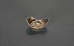 1610民国时期“寿”字泥金银元宝一枚