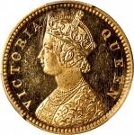 INDIA. 5 Rupees, 1870-CM. Calcutta Mint. Victoria. PCGS PROOF-63+ Cameo.