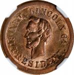 1864 Lincoln Portrait / Eagle on Cannon. Fuld-125/160 d, Cunningham 5-360CN, King-203, DeWitt-AL 186