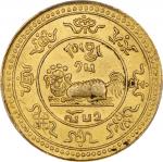 西藏狮图金币20两1918 PCGS MS 64 CHINA. Tibet. 20 Srang, BE 15-52 (1918). Gser Khang Mint. PCGS MS-64.