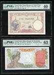 法属安南纸币2枚，1及100元，以及1942年法国100法郎，PMG 40，64，64