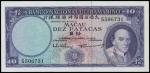 MACAO. Banco Nacional Ultramarino. 10 Patacas, 8.4.1963. P-50a.