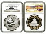 2000年广州国际邮票钱币博览会纪念银币，面值10元，重量1盎司