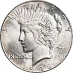 1926-S Peace Silver Dollar. MS-65 (PCGS).