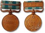 明治三十三年（1900年）大日本帝国清国事变从军记念铜章一枚，带原缎带，近未使用品