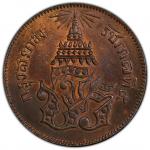 World Coins - Asia & Middle-East. THAILAND: Rama V, 1868-1910, AE 2 att, CS1236 (1874), Y-19, a wond