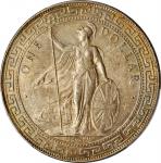 1929/1-B年英国贸易银元站洋一圆银币。孟买铸币厂。GREAT BRITAIN. Trade Dollar, 1929/1-B. Bombay Mint. PCGS MS-63 Gold Shie