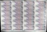 1973年柬埔寨国家银行100 瑞尔。24张连体钞。CAMBODIA. Uncut Sheet of (24). Banque Nationale du Cambodge. 100 Riels, ND