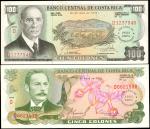 COSTA RICA. Lot of (2). Banco Central de Costa Rica. 5 & 100 Colones, 1971. P-241 & 244. Uncirculate