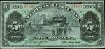 CANADA. Weyburn Security Bank. 5 Dollars, 1911. Ch. #805-10-02. PMG Very Fine 30.