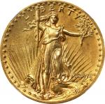 MCMVII (1907) Saint-Gaudens Double Eagle. High Relief. Flat Rim. Unc Details--Cleaned (NGC).