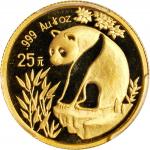 1993年熊猫纪念金币1/4盎司 PCGS MS 69