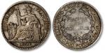 1890年法属安南自由女神坐像一比塞塔银币一枚，打制清晰完整，自然老包浆，极美至近未使用品