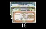 1991年大西洋银行拾圆、92年伍拾圆及一百圆，三枚。均未使用1991 Banco Nacional Ultramarino 10 Patacas, 1992 50 & 100 Patacas. SO