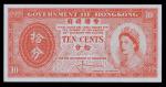Hong Kong. Government of Hong Kong.. Stack of 100 10 Cents Notes. ND (1961-1965). P-327. Choice to G