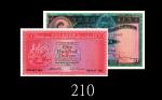 1956年香港上海汇丰银行拾圆、72年10月一佰圆，两枚。均未使用1956 The Hong Kong & Shanghai Banking Corp. $10 & 1972/10  $100 (Ma