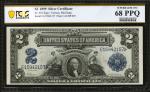 Fr. 252. 1899 $2 Silver Certificate. PCGS Banknote Superb Gem Uncirculated 68 PPQ.