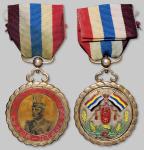 1661民国二年十月十日第一任大总统袁世凯就任纪念章一枚