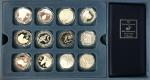 Lot of world coins 世界のコイン The United Nations 50th Anniversary Proof Set 1995 オリジナルケース付with original 