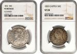 Lot of (2) Late Date Capped Bust Half Dollars. (NGC).